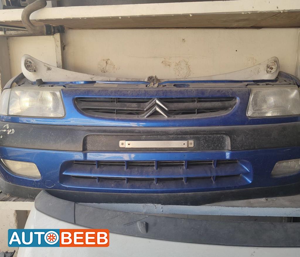 Body  Bumper Citroen Saxo