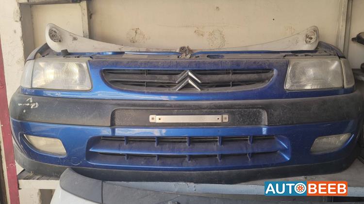 Body  Bumper Citroen Saxo