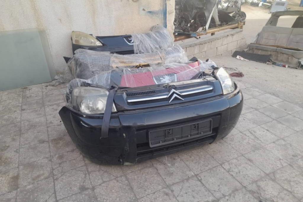 Body  Bumper Citroen Berlingo