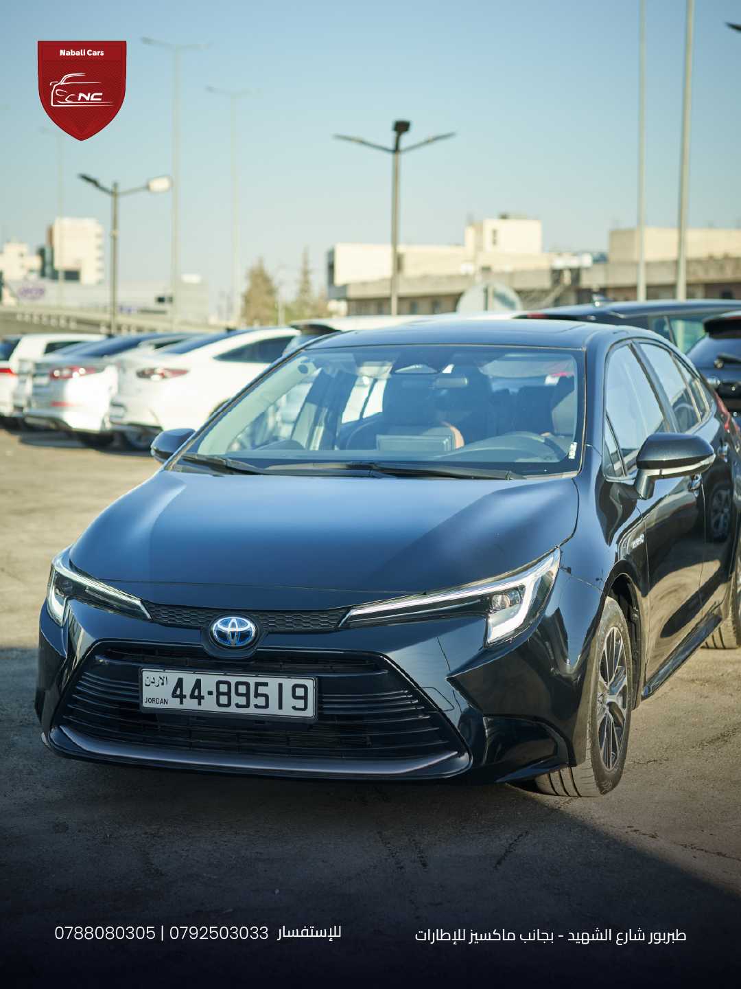 Toyota Corolla 2024