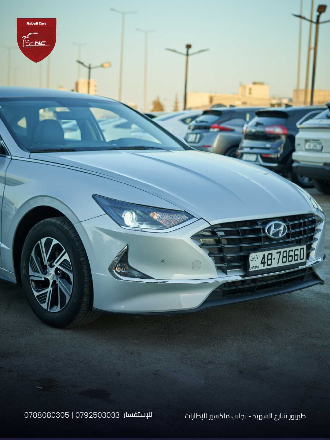 Hyundai Sonata 2020