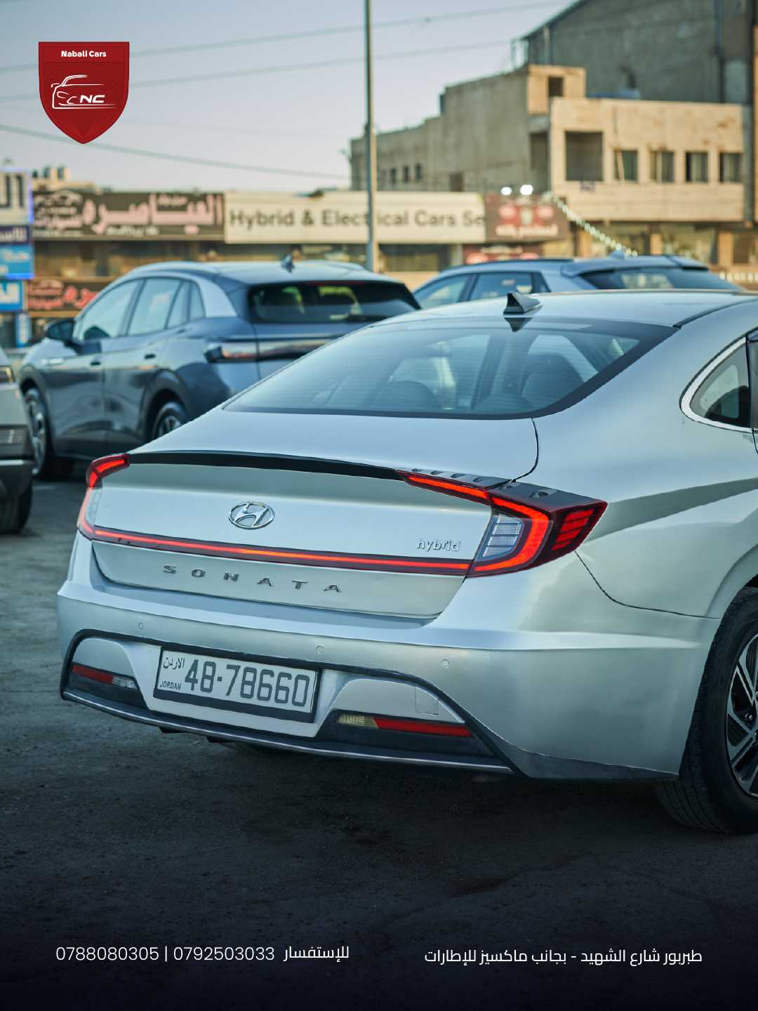Hyundai Sonata 2020