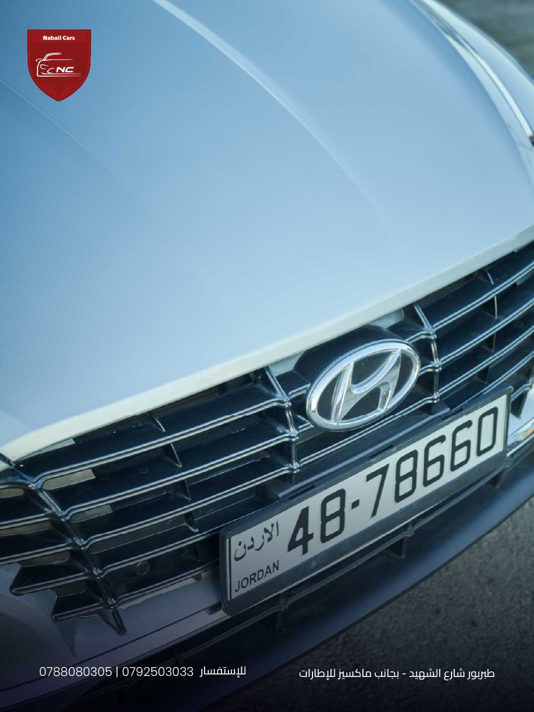 Hyundai Sonata 2020