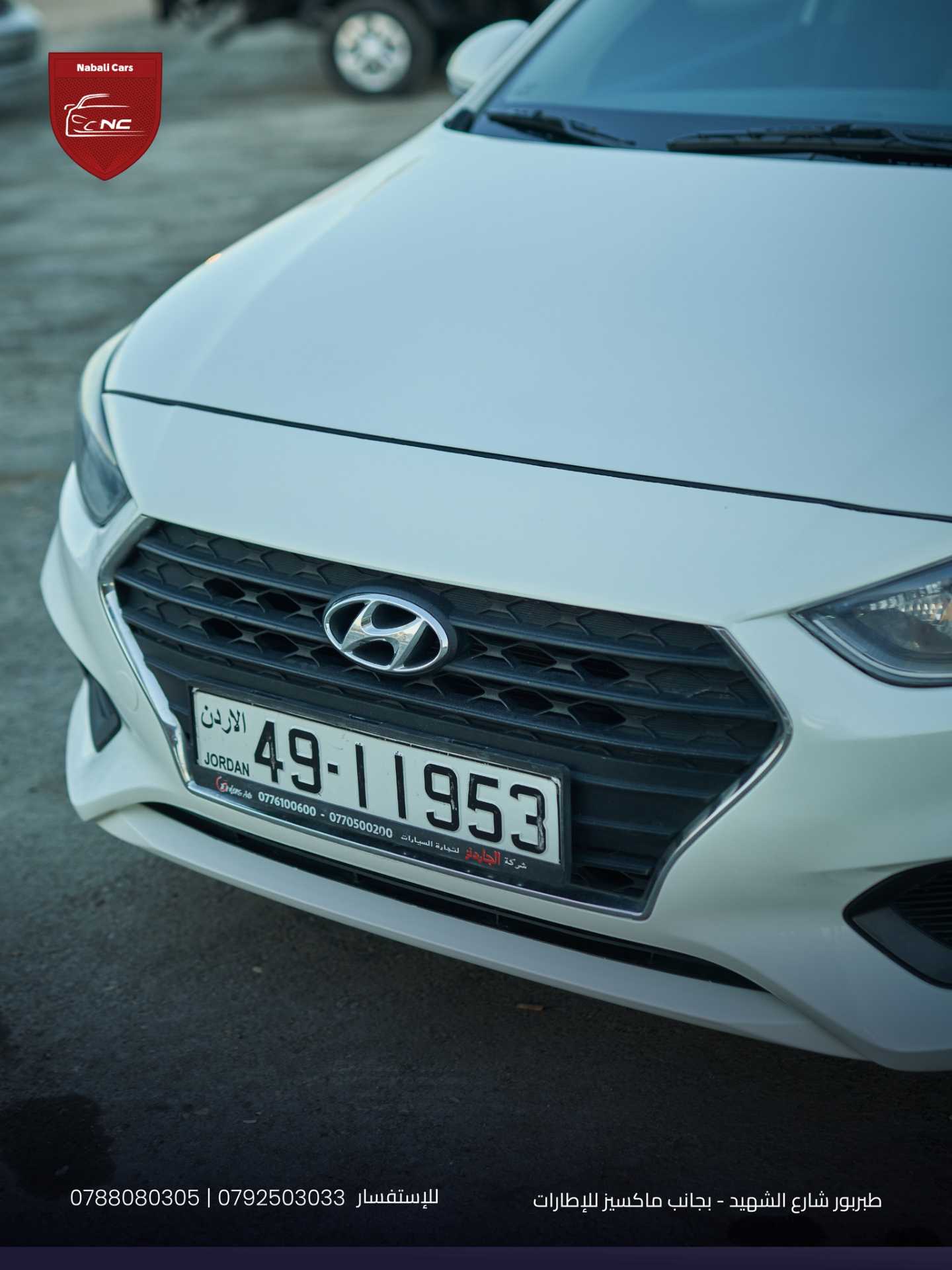 Hyundai Accent 2018