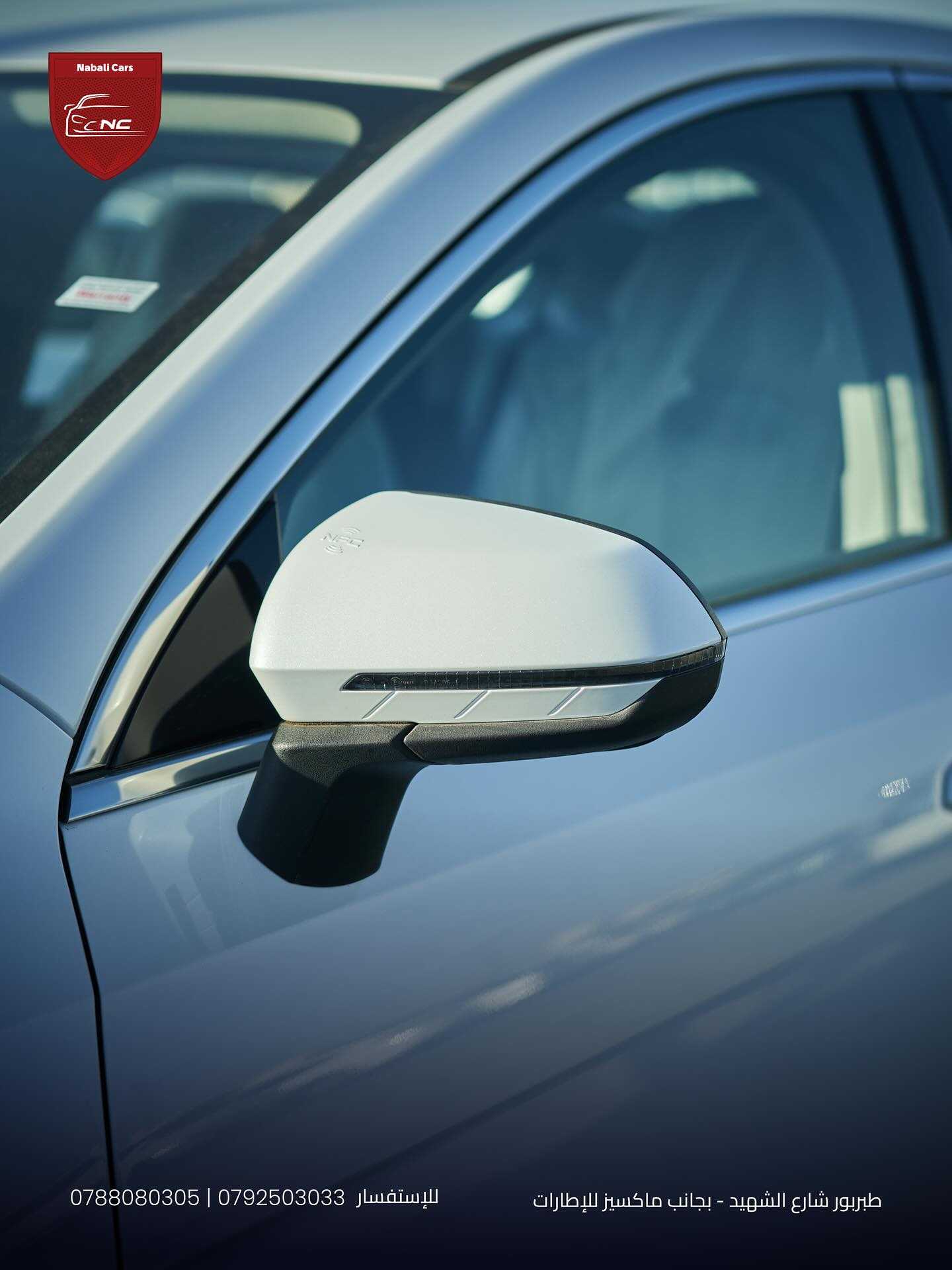 BYD Destroyer 05 2025