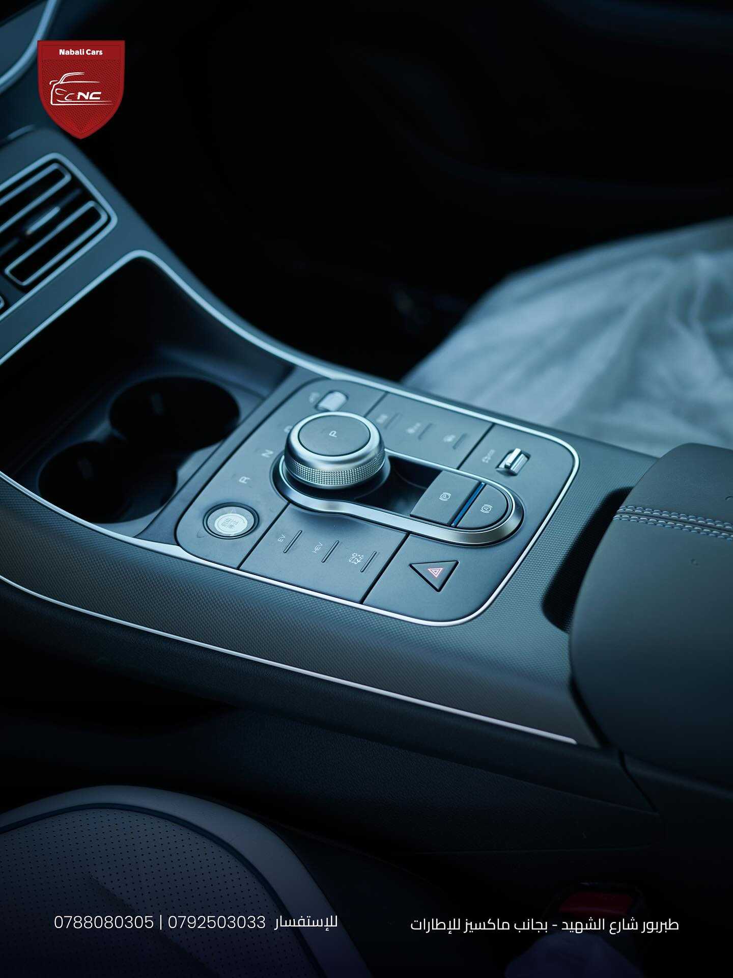 BYD Destroyer 05 2025