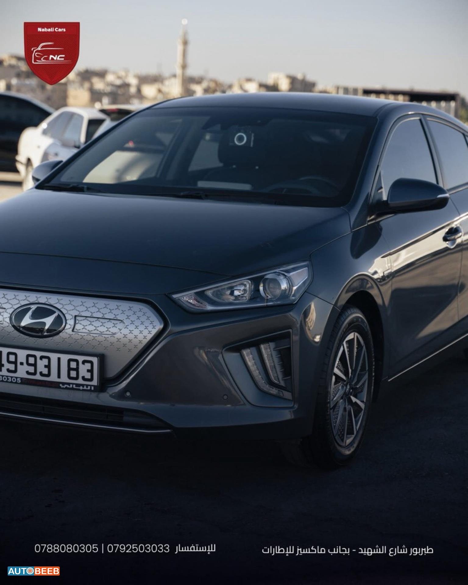 Hyundai Ioniq 2020