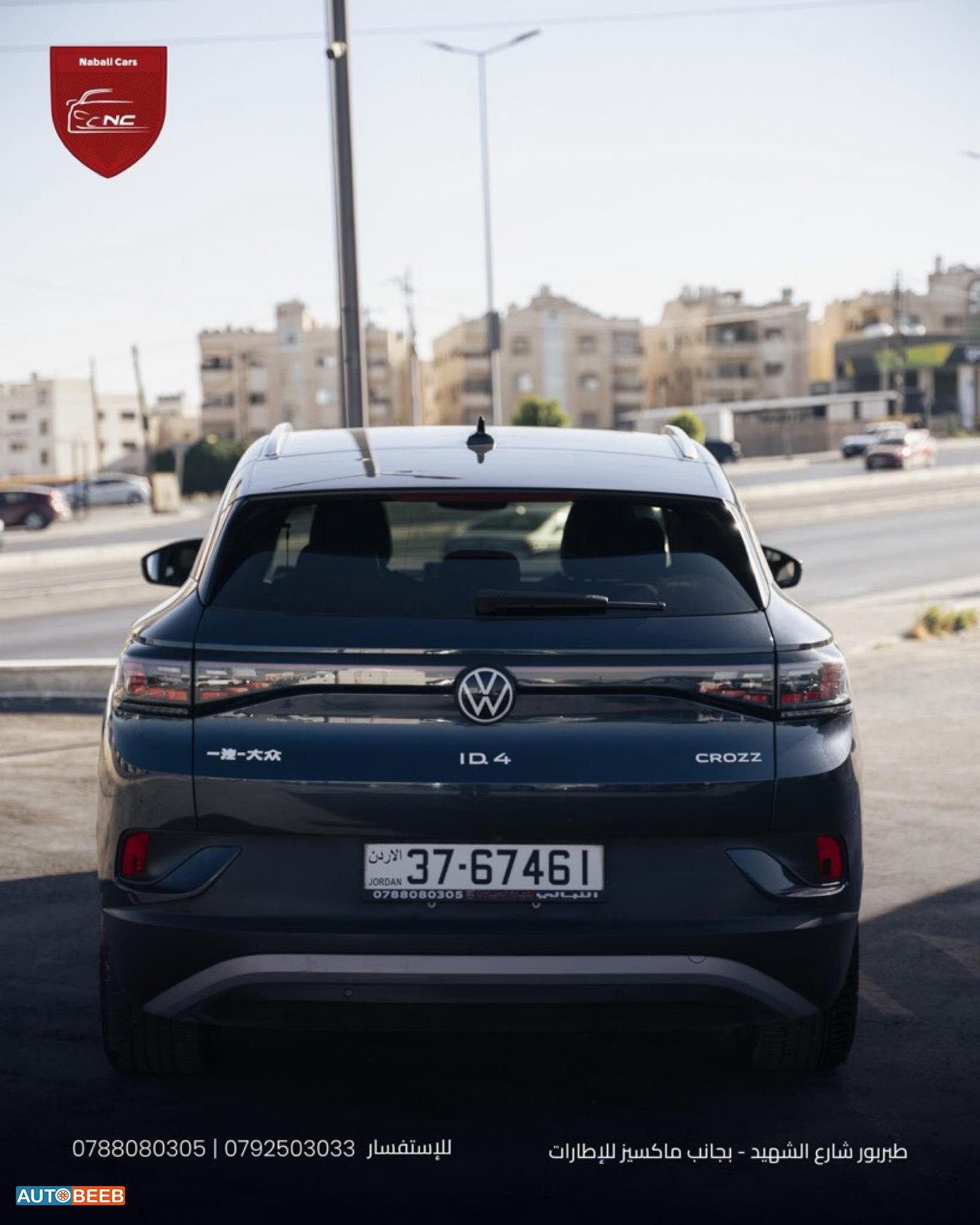 Volkswagen ID.4 2022