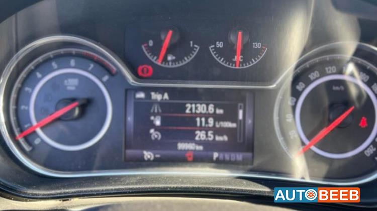 اوبل انسيغنيا 2016