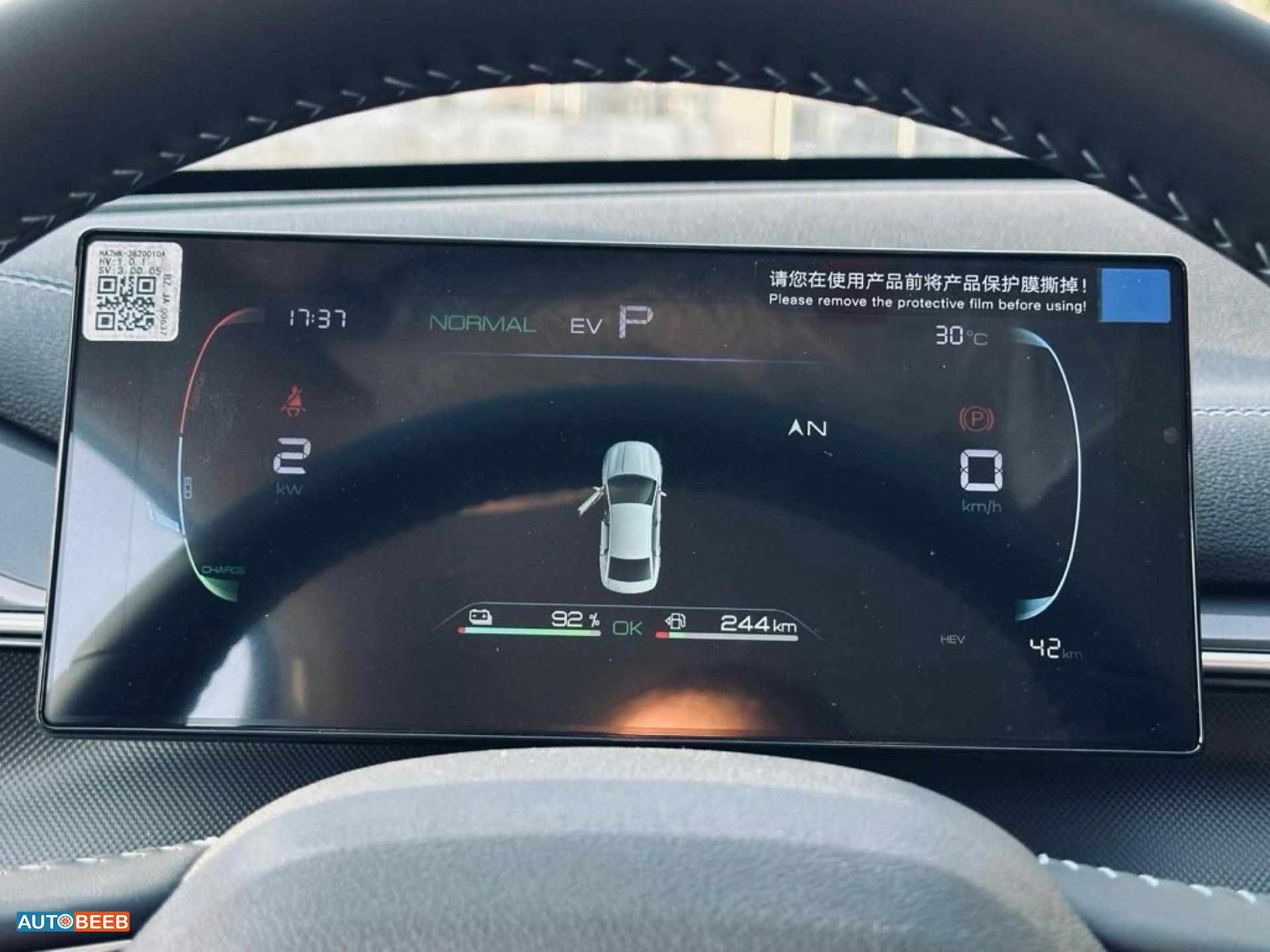 BYD Destroyer 05 2025