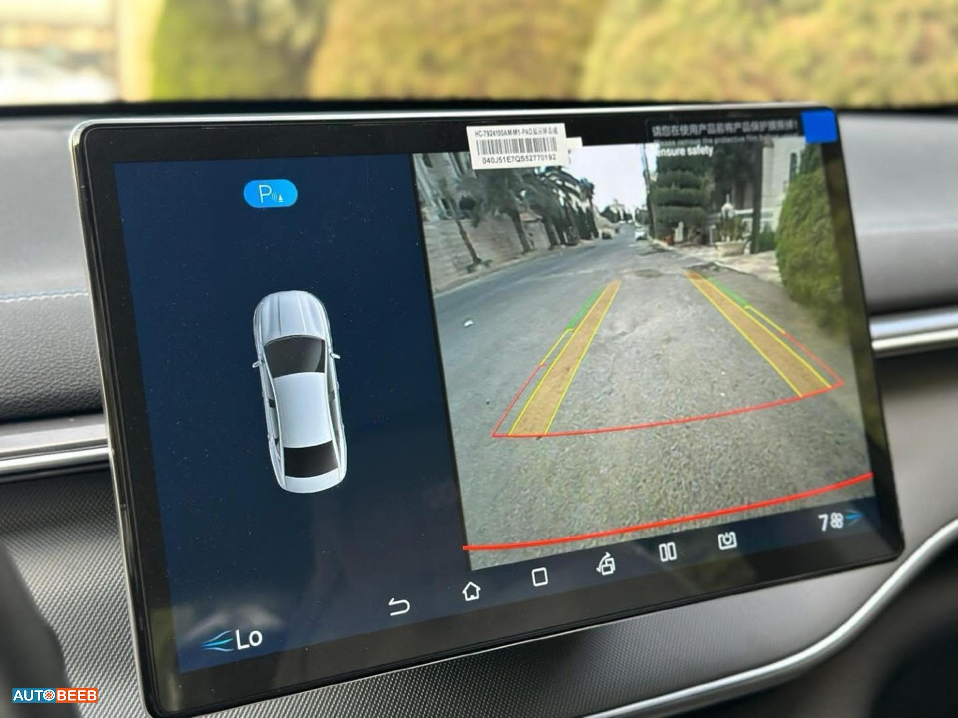 BYD Destroyer 05 2025