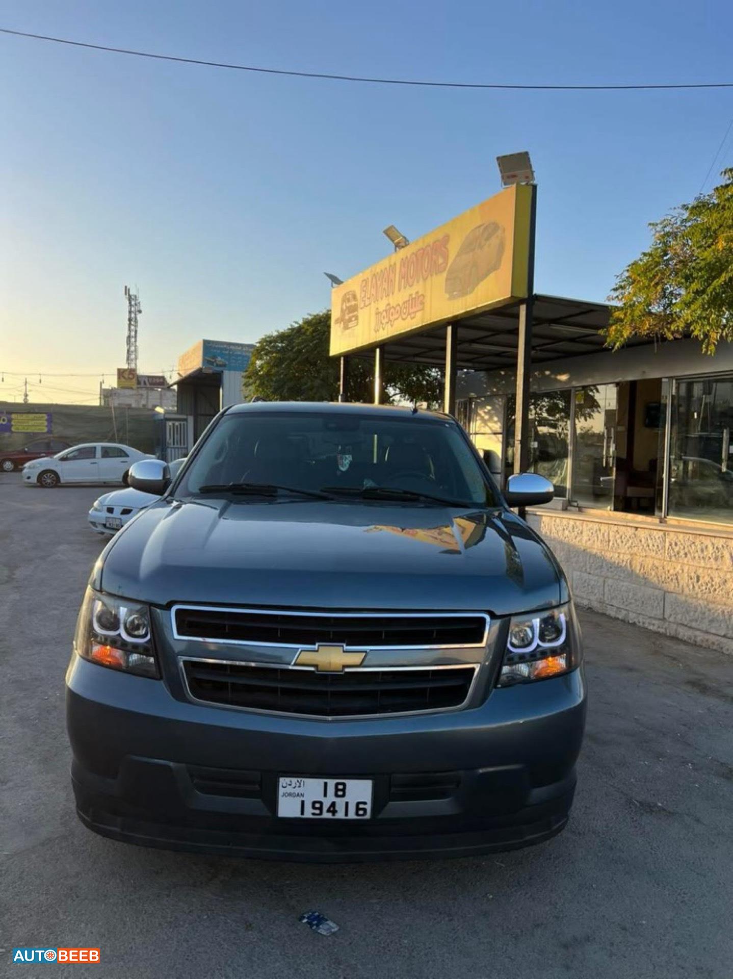 Chevrolet Tahoe 2008