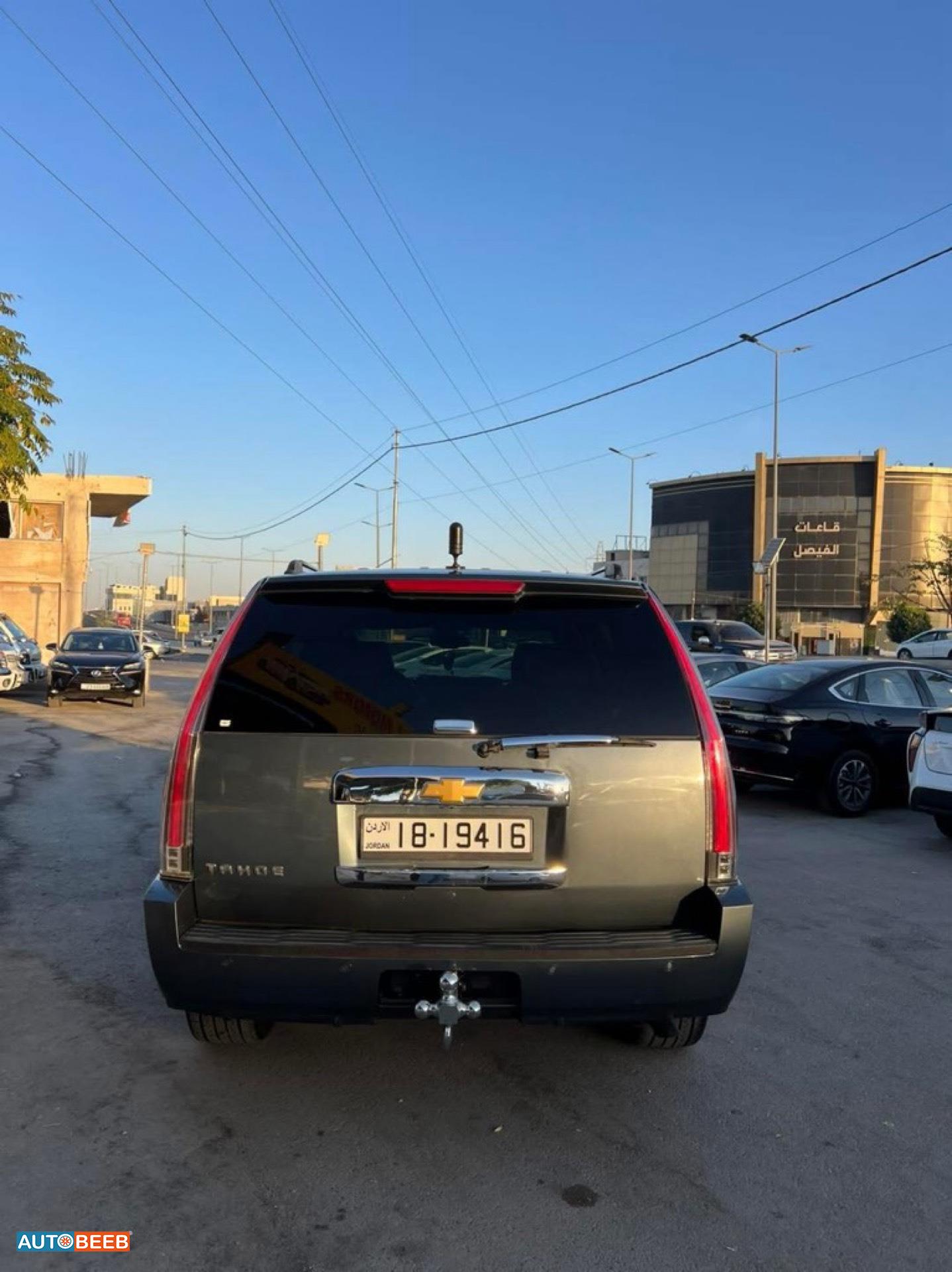 Chevrolet Tahoe 2008