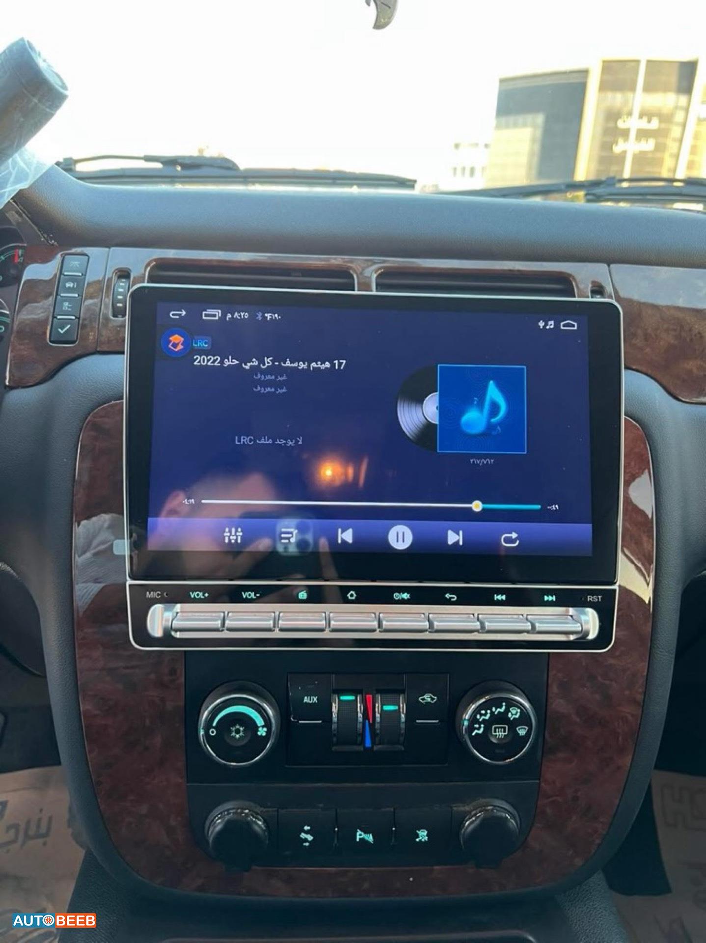 Chevrolet Tahoe 2008