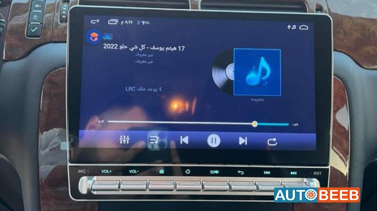 Chevrolet Tahoe 2008