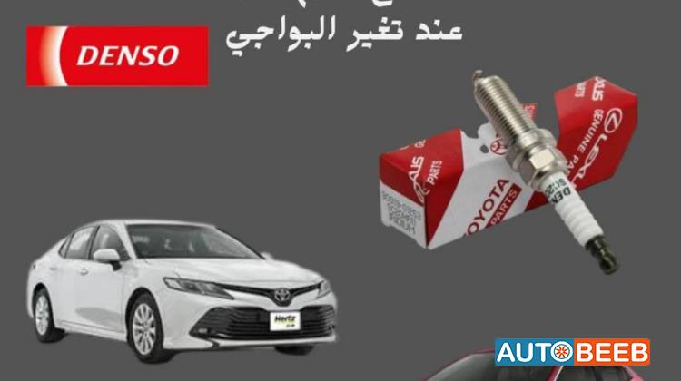  Mechanics  Toyota Corolla