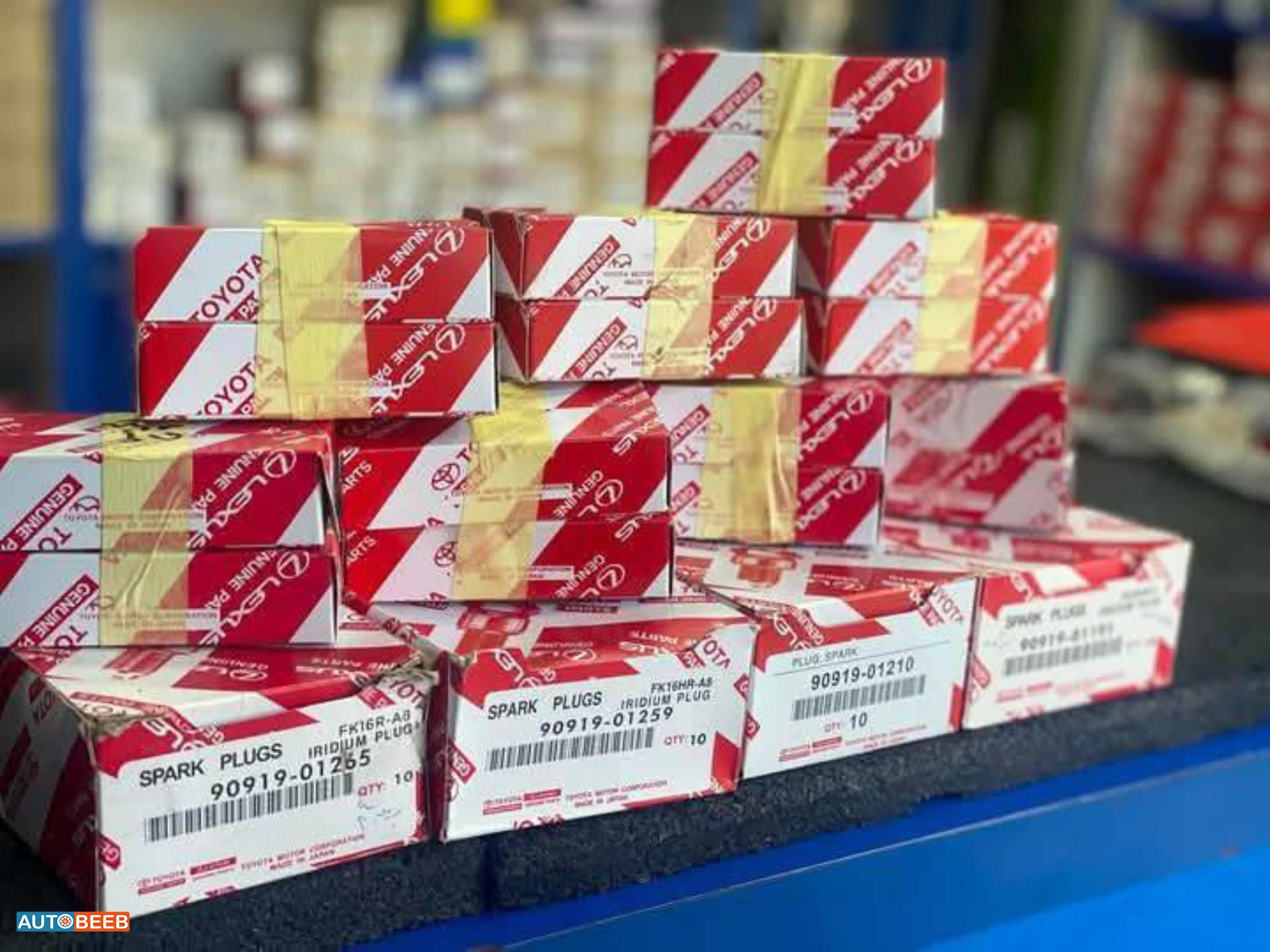  Mechanics  Toyota Corolla