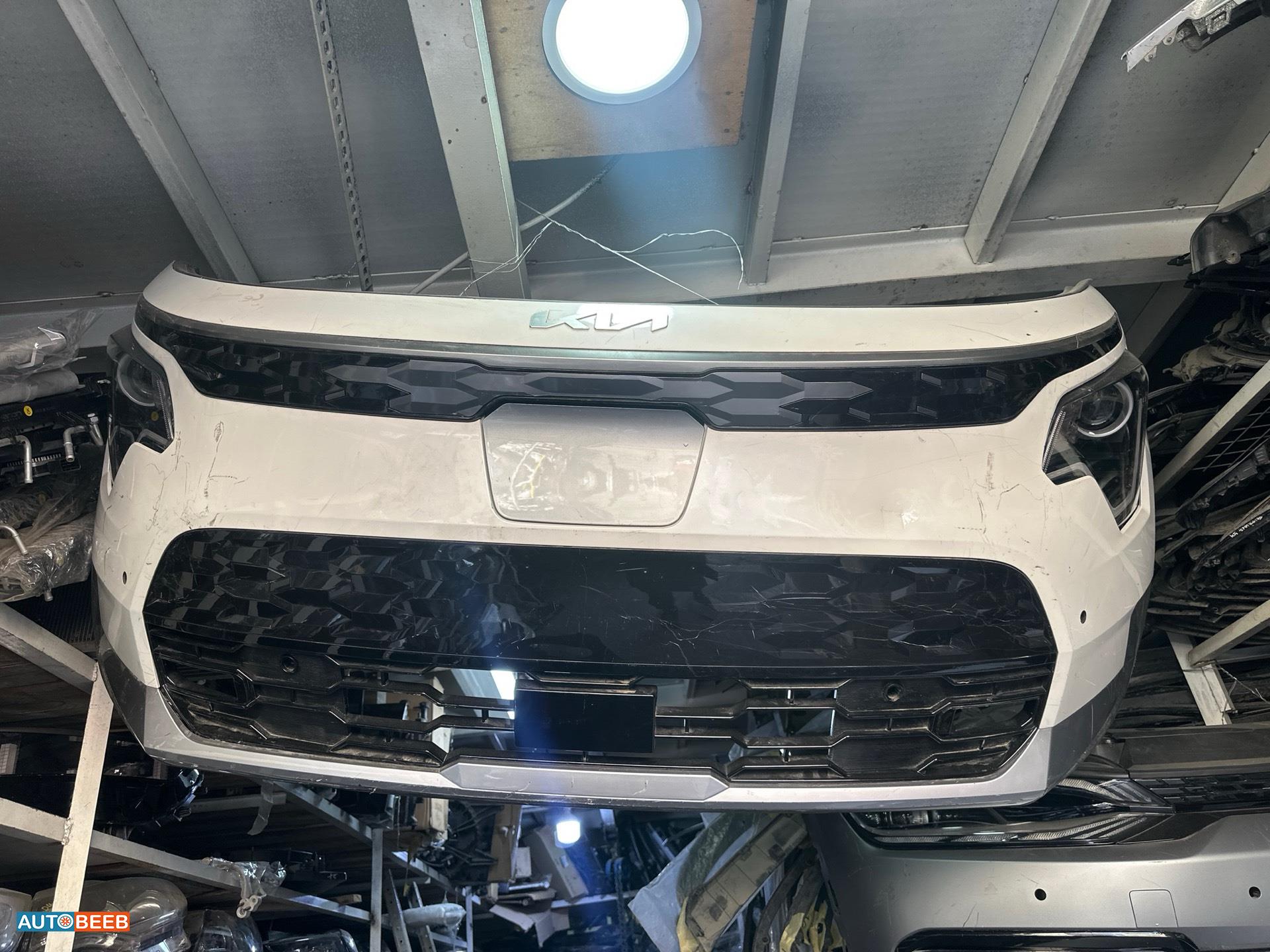 Body  Front clip KIA Niro