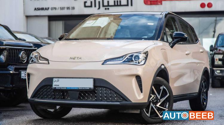 نيتا آيا 2023