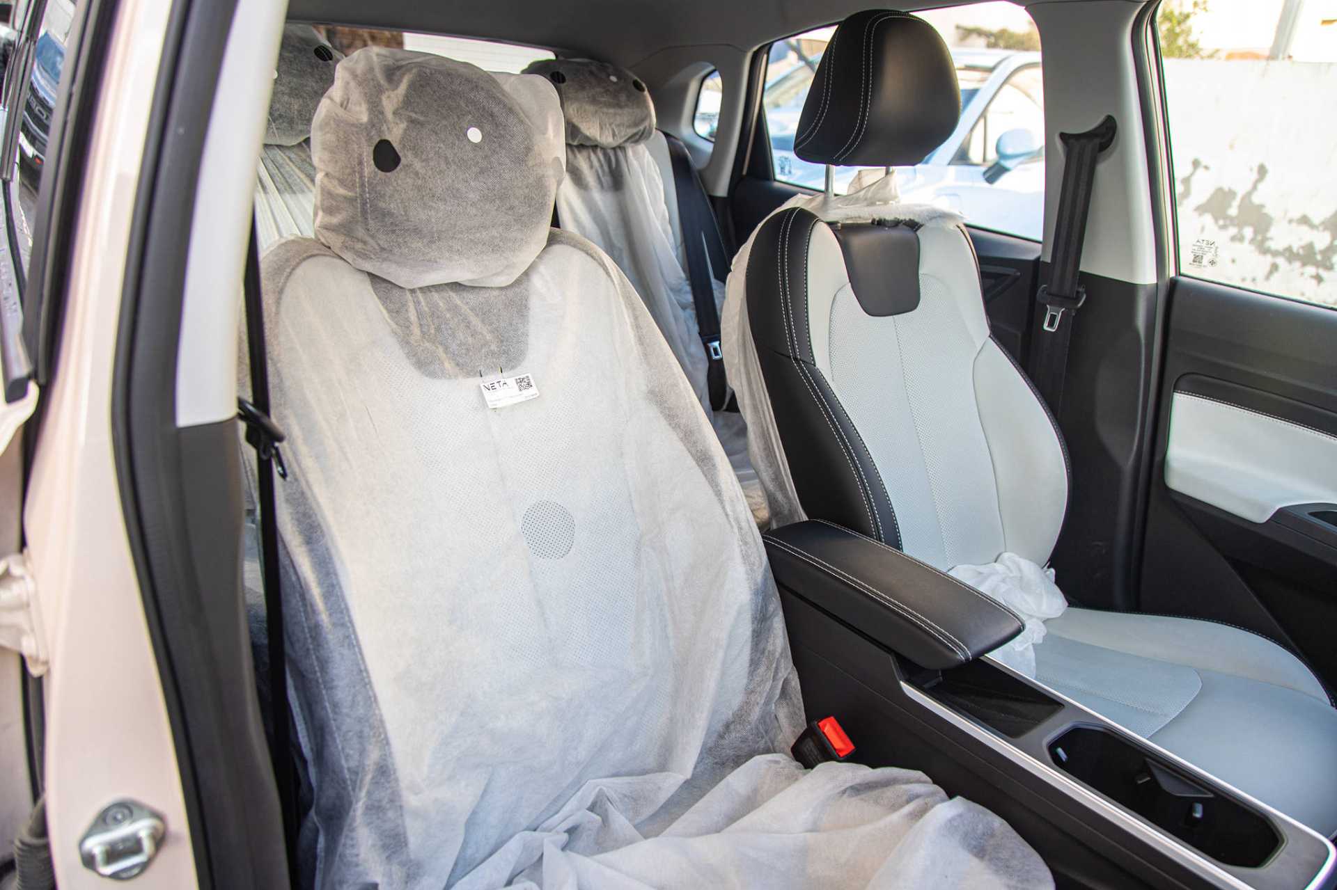 نيتا آيا 2023