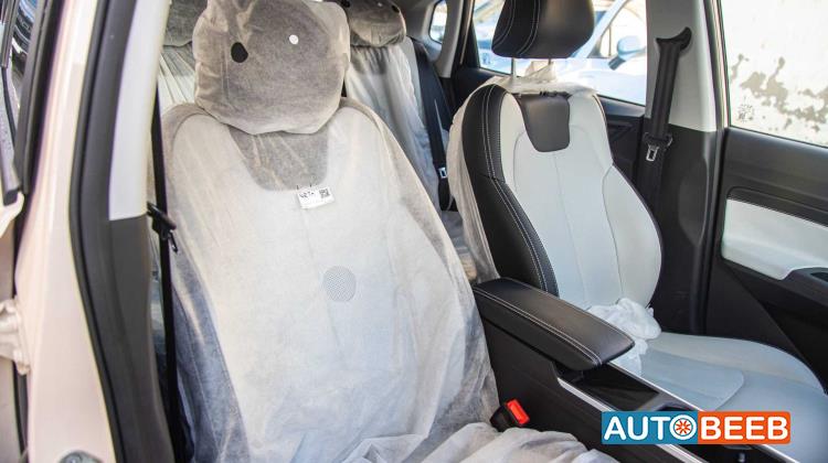 نيتا آيا 2023