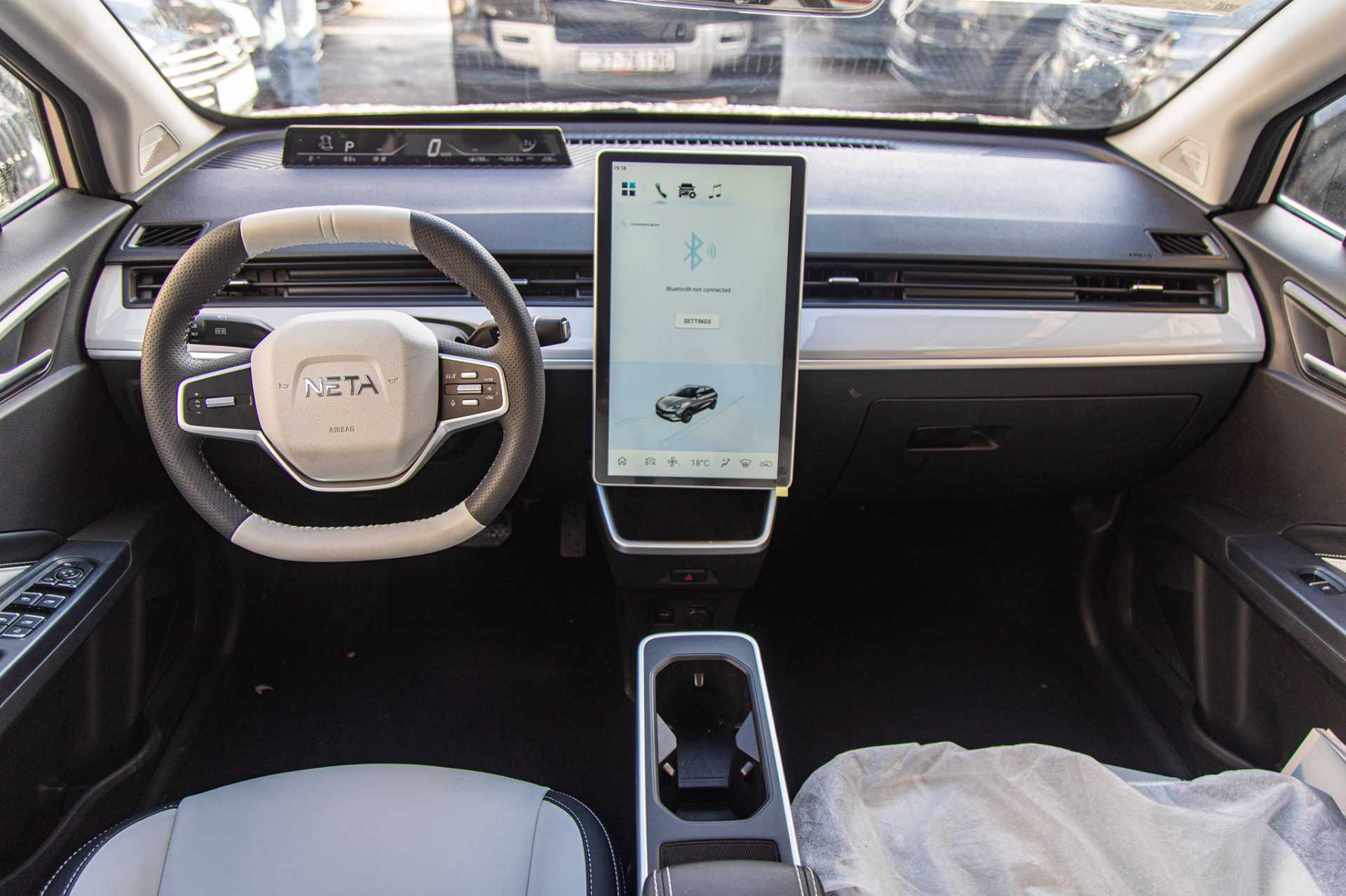 نيتا آيا 2023