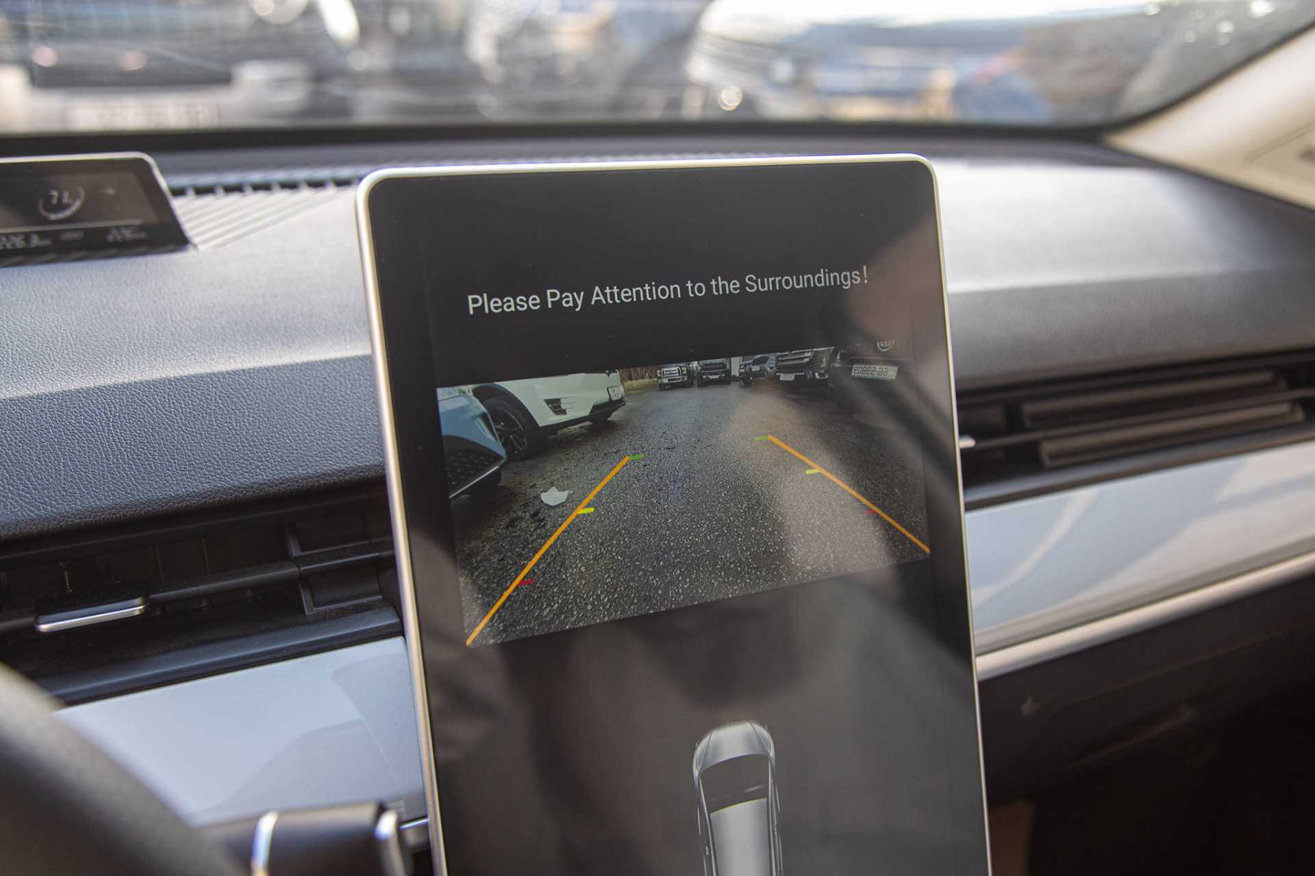 نيتا آيا 2023