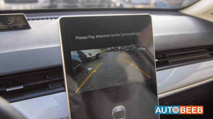 نيتا آيا 2023