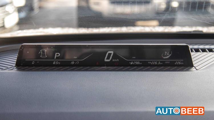 نيتا آيا 2023