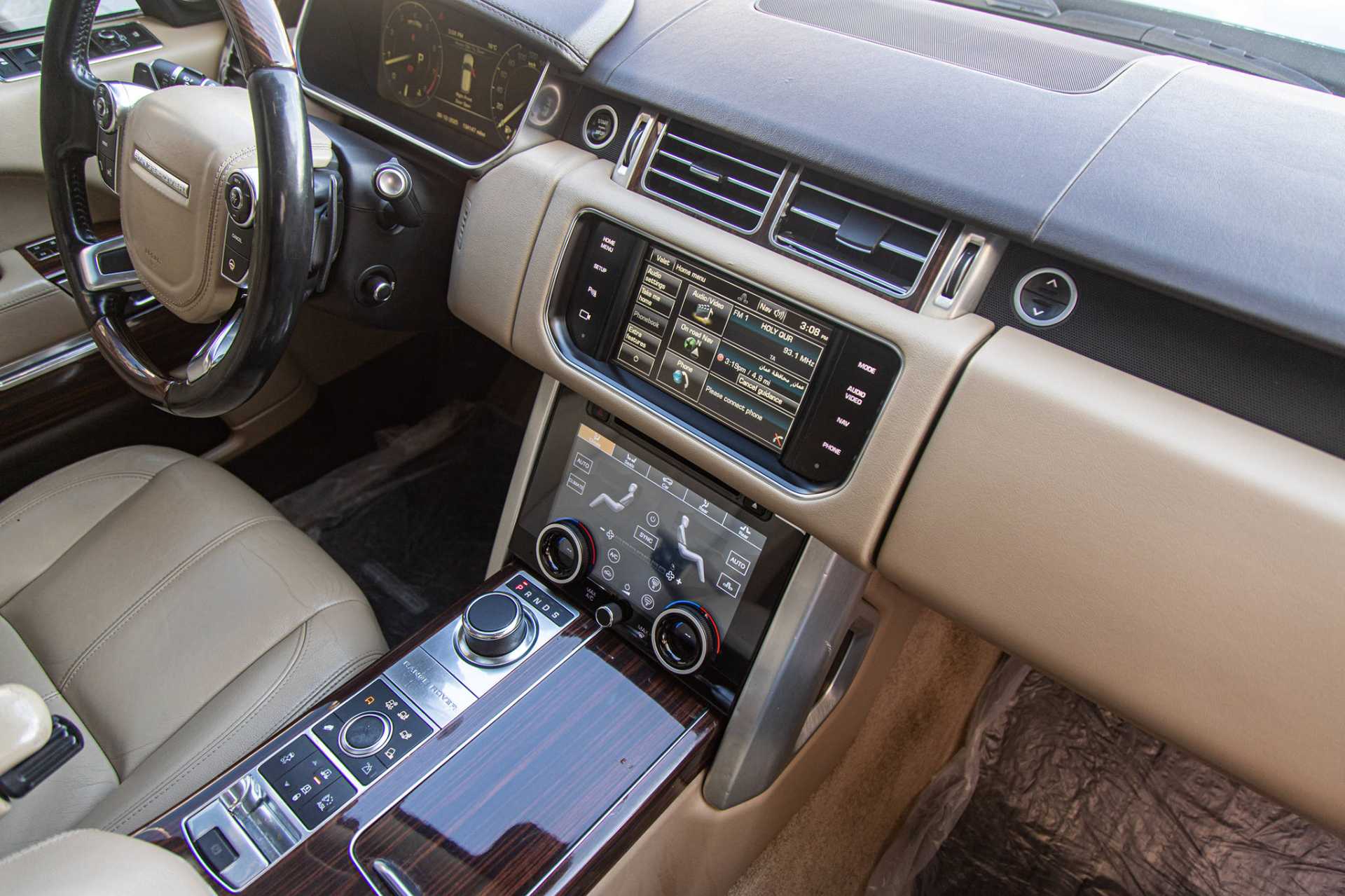 Land Rover Range Rover Vogue 2015