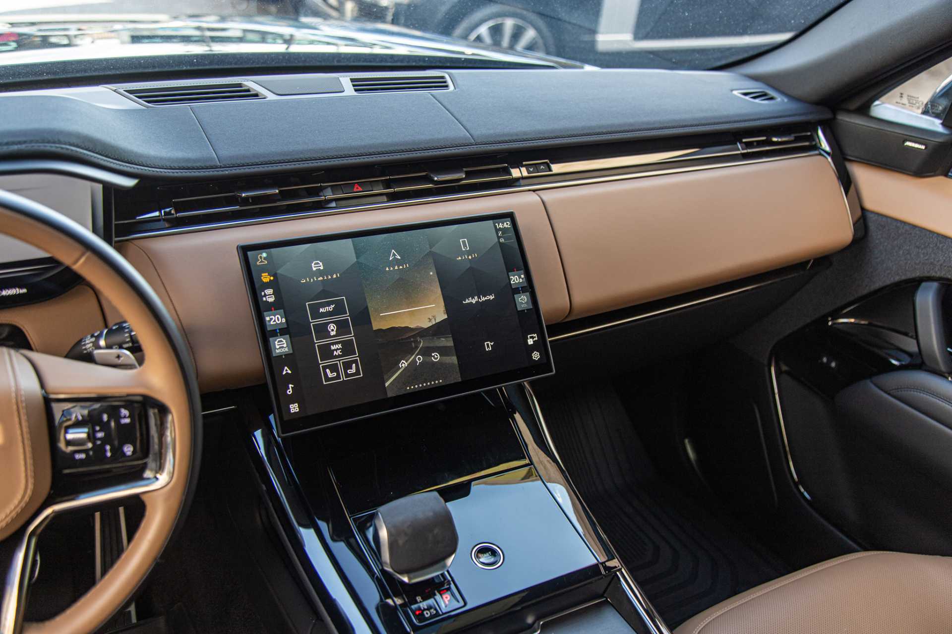 Land Rover Range Rover Sport 2024