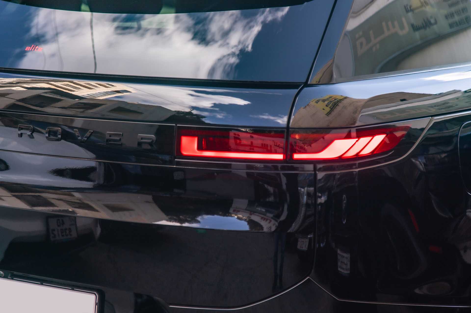 Land Rover Range Rover Sport 2024