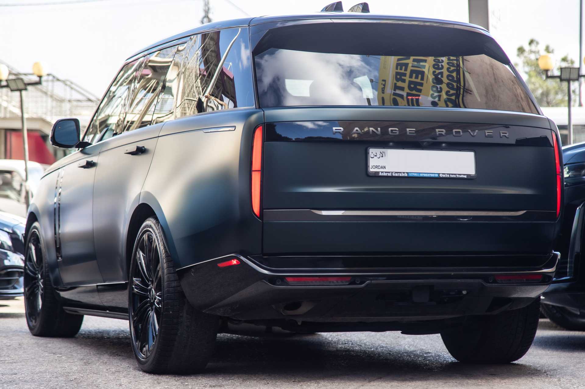 لاندروفر رنج روفر فوج 2024