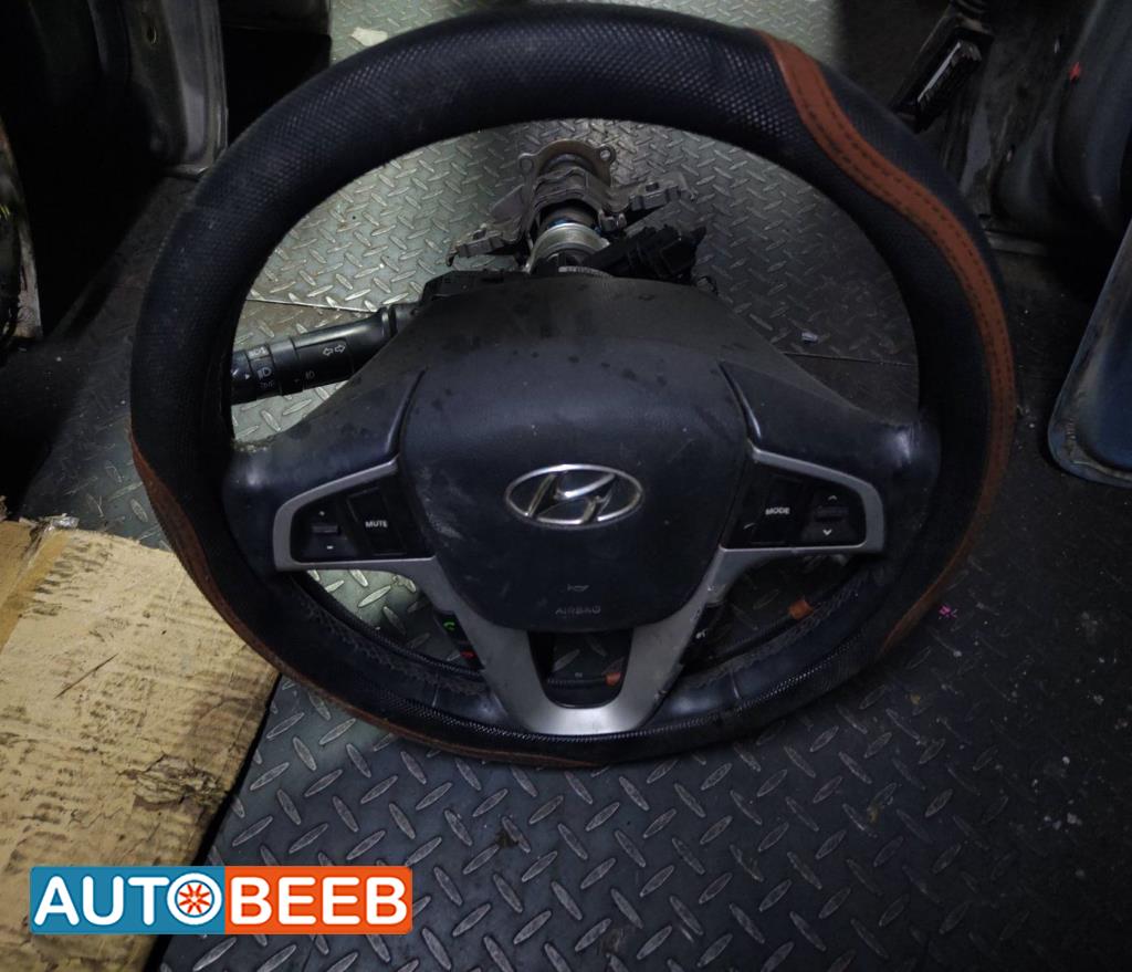 Cabin  Steering Wheel Hyundai Accent