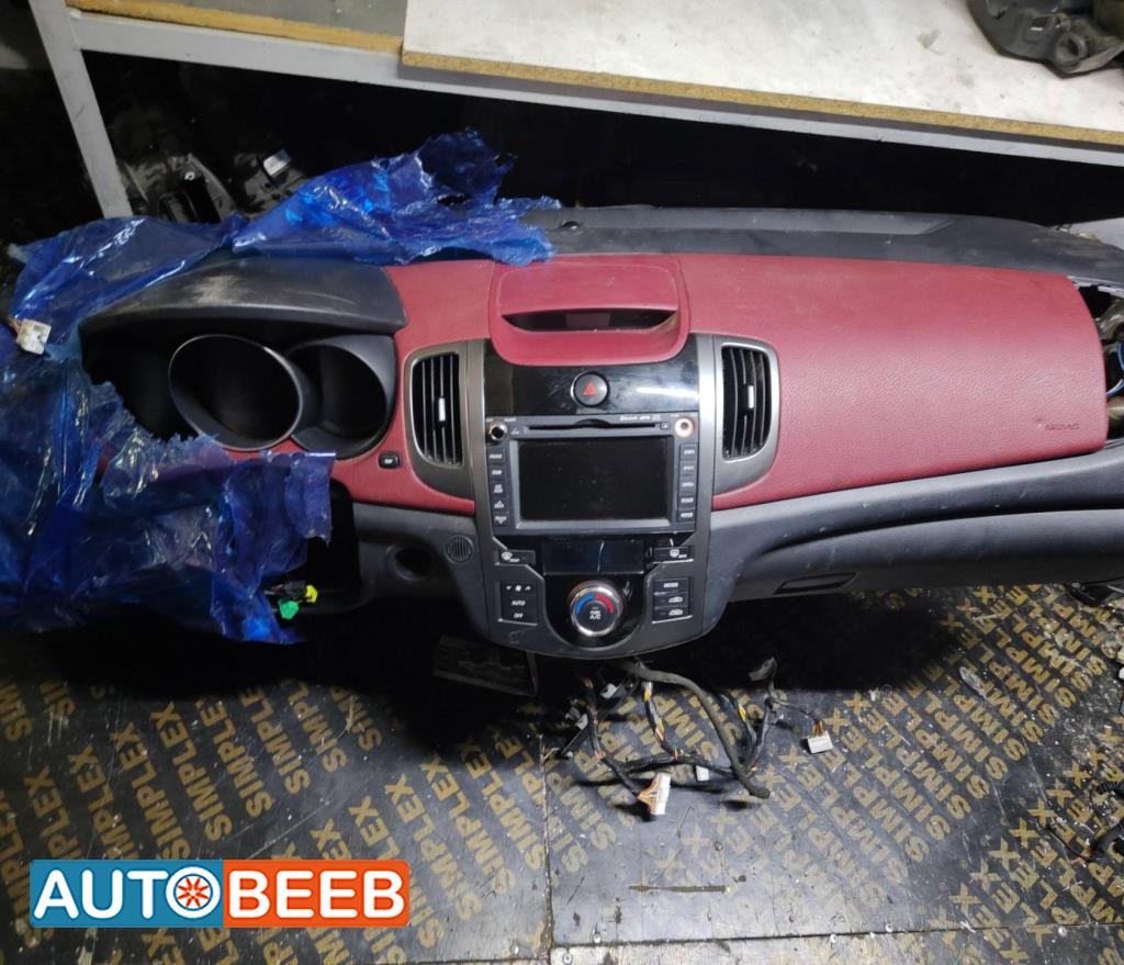 تابلوه كامل كيا فورتي 2010 2011 2012 