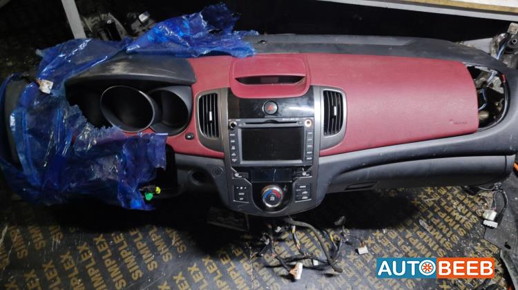 Cabin  Dashboard KIA Forte