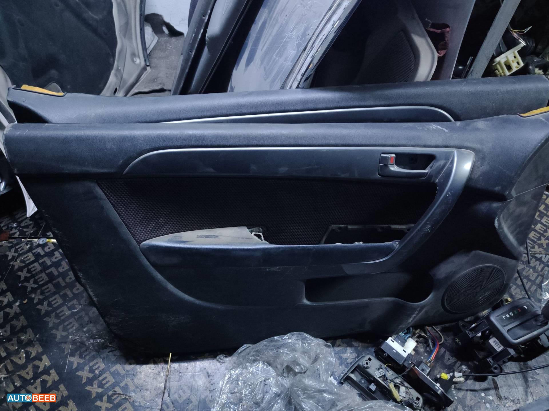 Cabin  Other KIA Forte