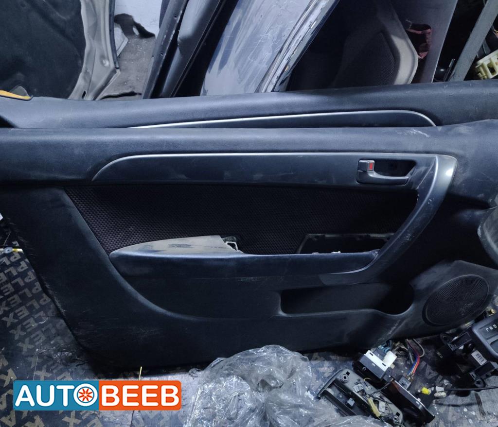 Cabin  Other KIA Forte