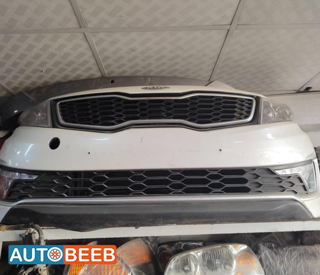 Body  Bumper KIA Optima