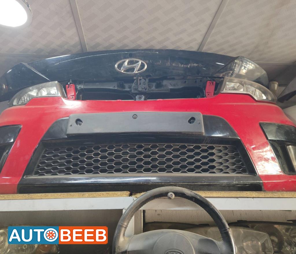 Body  Bumper KIA Forte