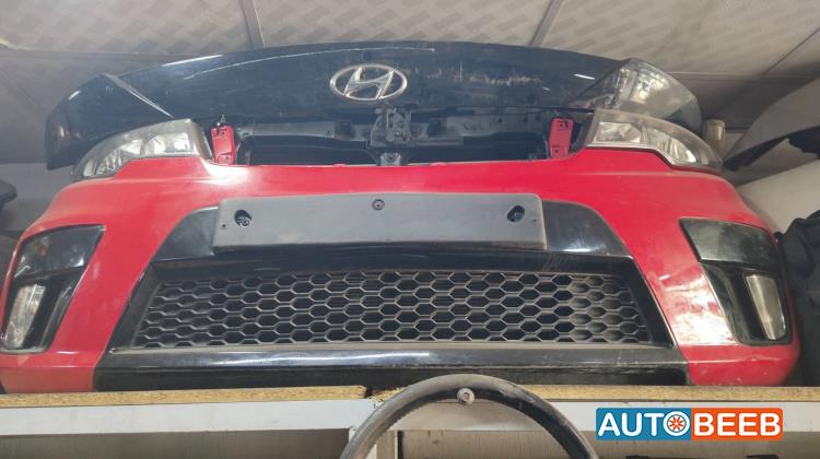 Body  Bumper KIA Forte