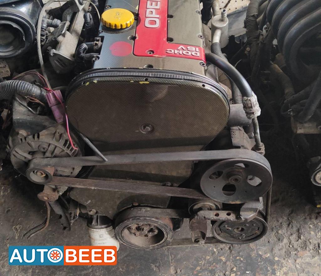 Engine Full Engine Opel Vectra