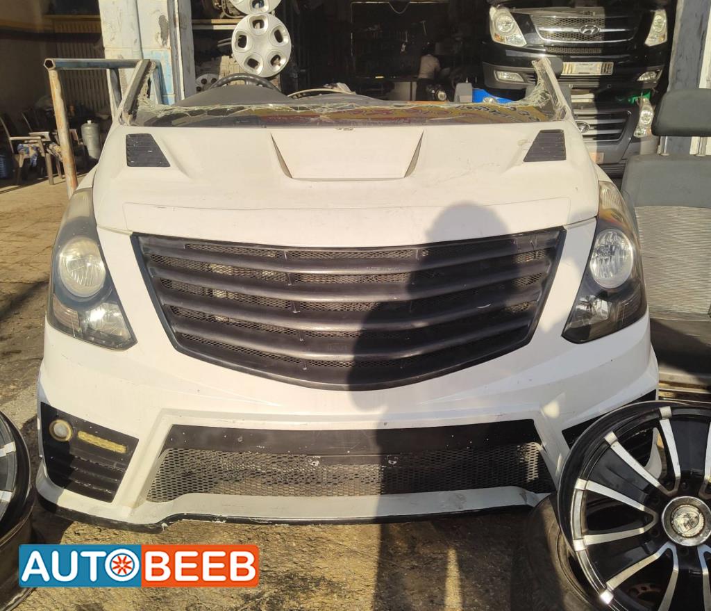 بوز كامل اضوية يمين شمال هيونداي اتش 1 جراند 2015 2016 2017 2018