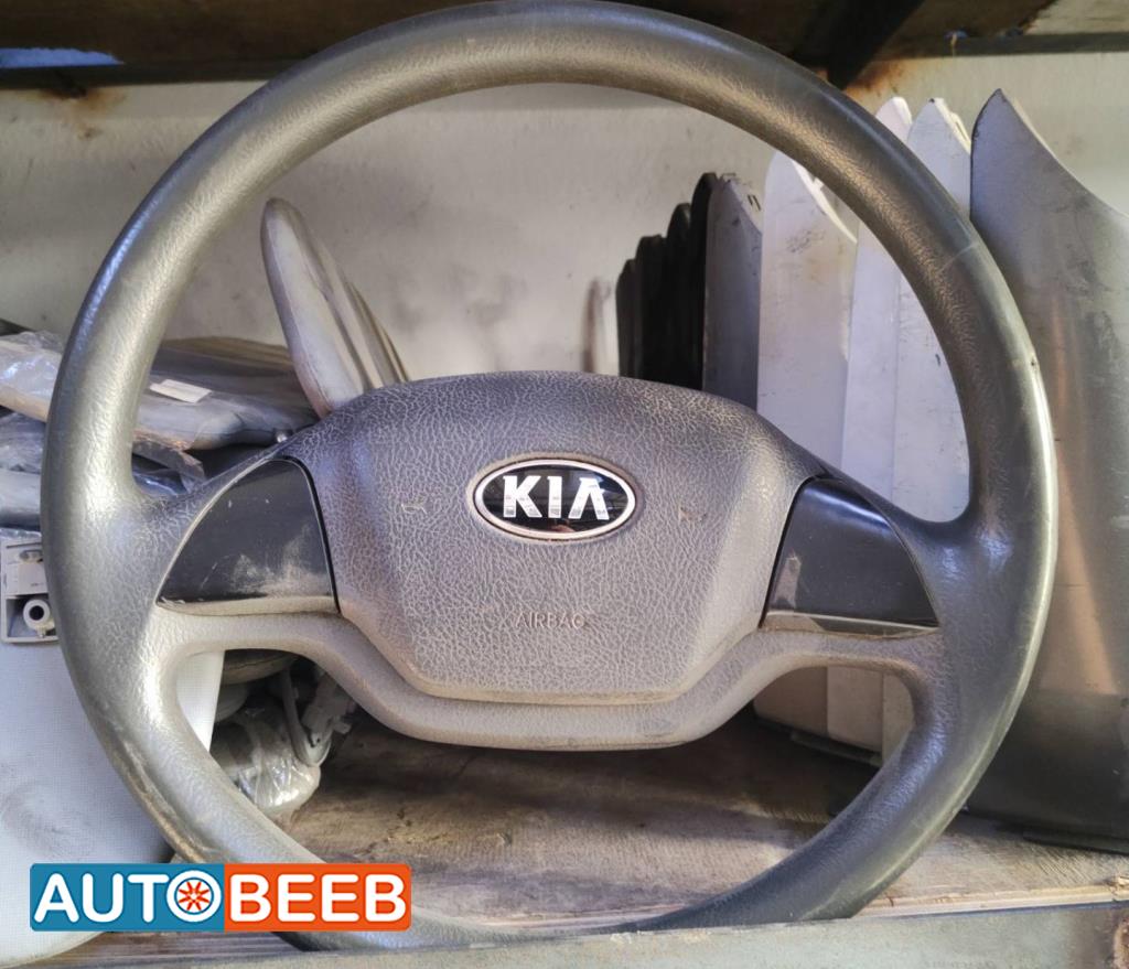 Cabin  Steering Wheel KIA Bongo
