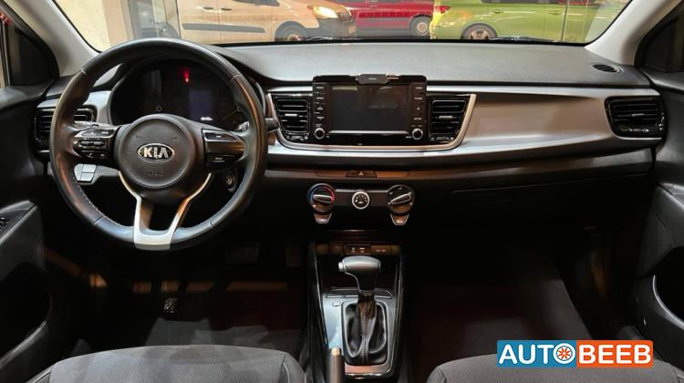 KIA Rio 2020