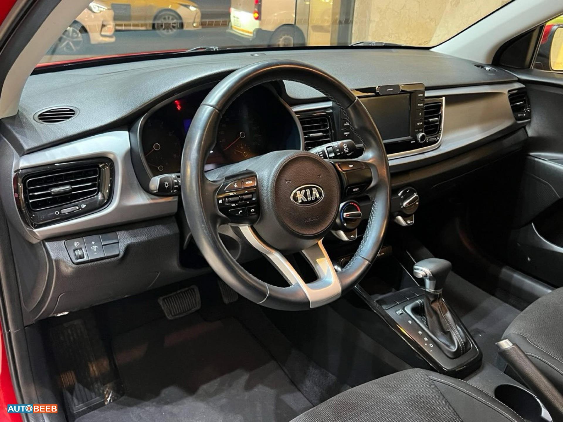 KIA Rio 2020