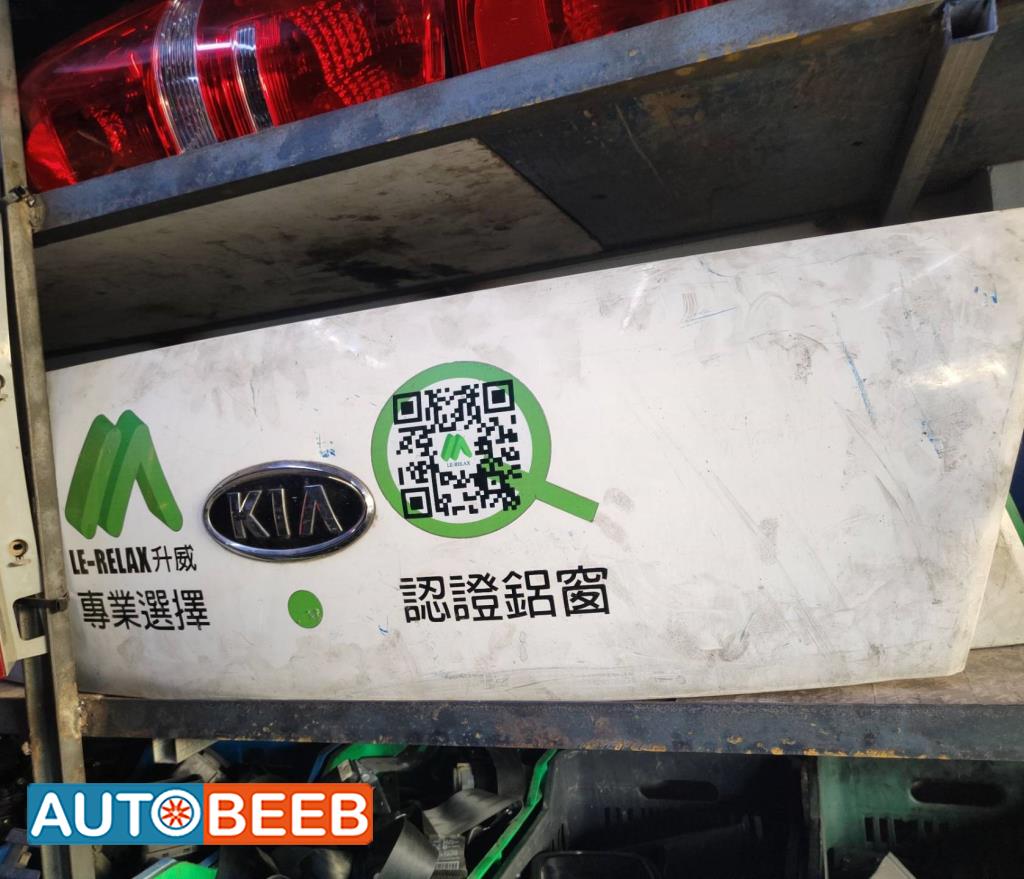 Body  Hood KIA Bongo