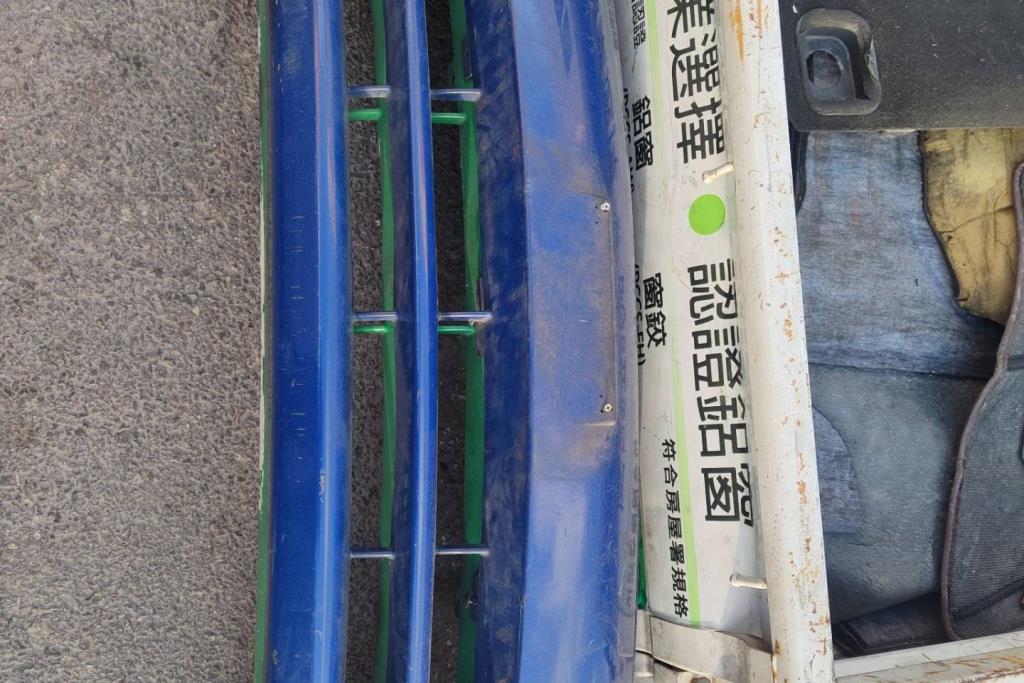 Body  Bumper KIA Bongo