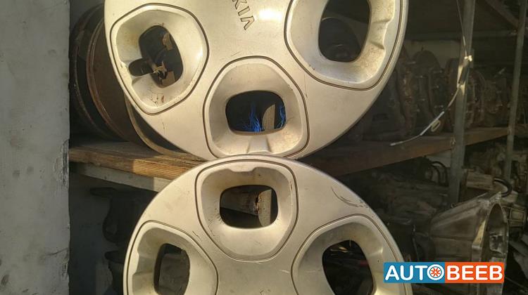 طاسة عجل كيا بنجو 3 2008 2009 2010