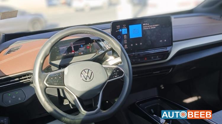 Volkswagen ID.4 2023